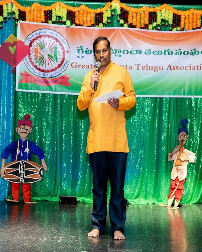 gata-2023-sankranthi_teluguvox 2